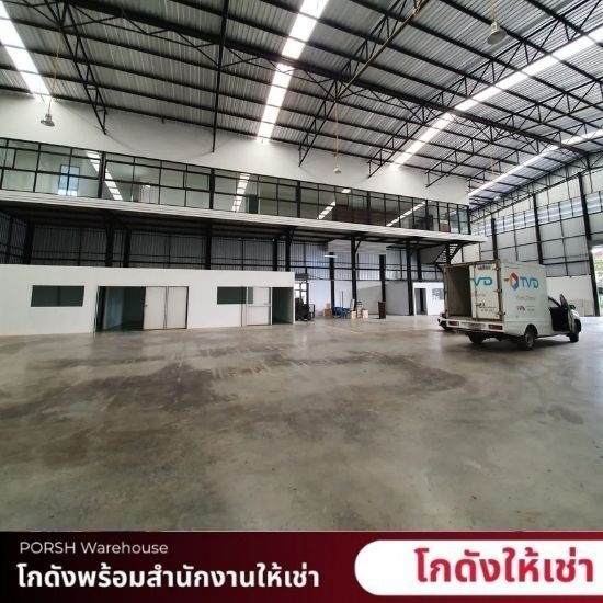 warehouse for rent bangkok